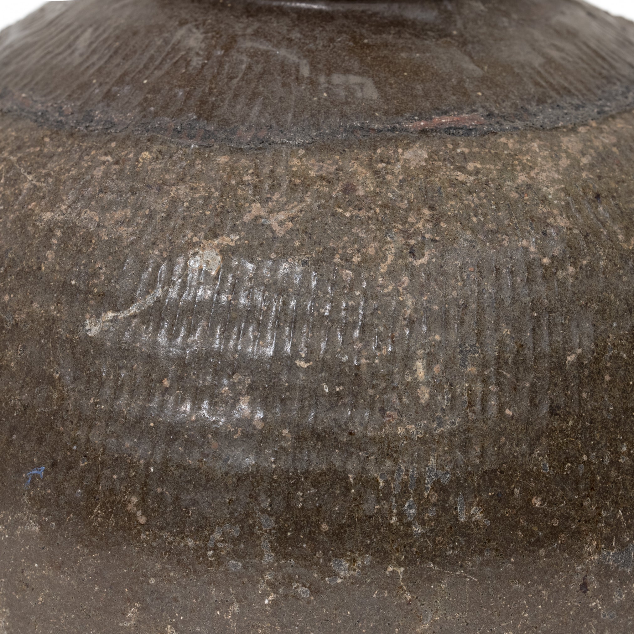 Arlo Jar - Pure Salt Shoppe