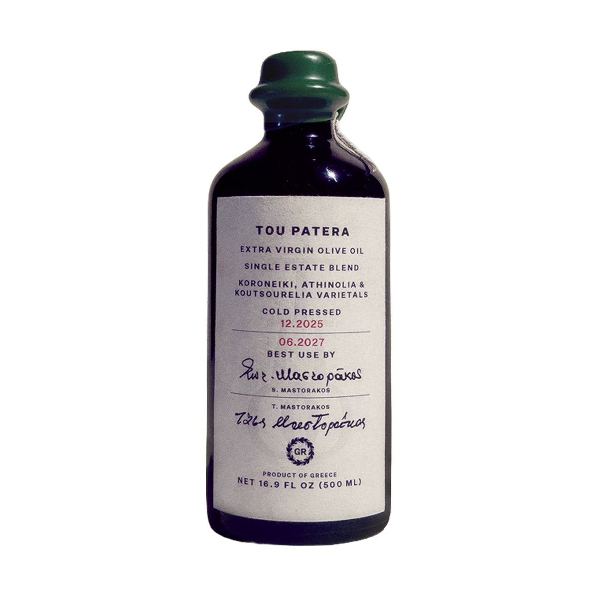Extra Virgin Olive Oil - Pure Salt Shoppe