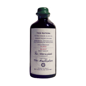 Bundled product image