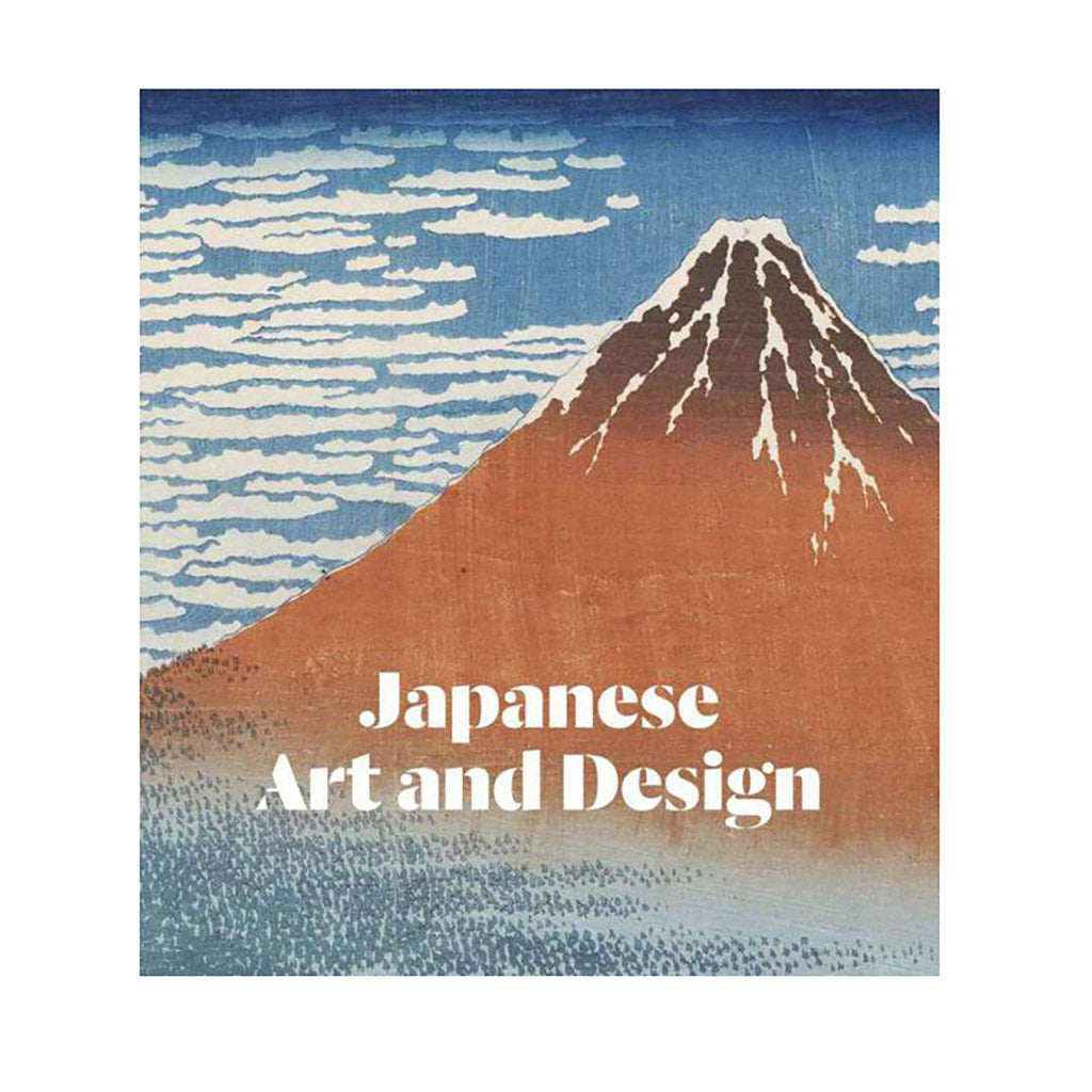 Japanese Art And Design - Pure Salt Shoppe